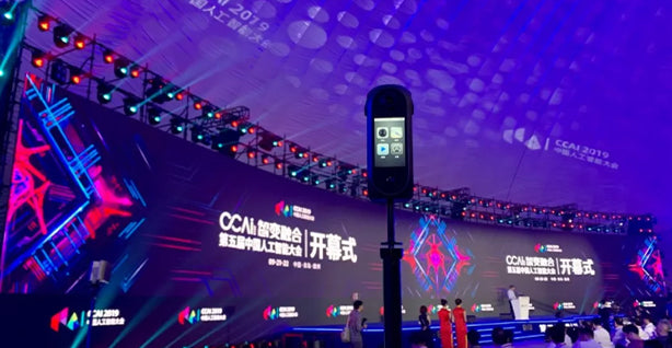 Shenzhen Pisofttech attends 2019 CCAI with AI+VR  catalyzing Intelligence Fusion